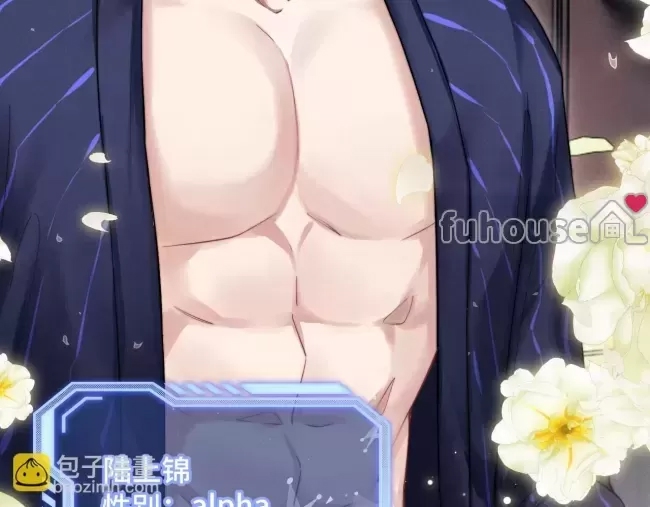 第 63 页