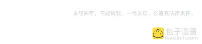 第 116 页