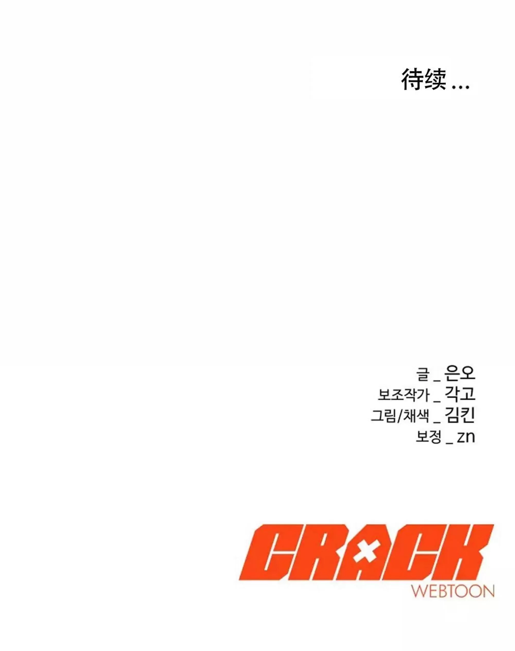 第 96 页