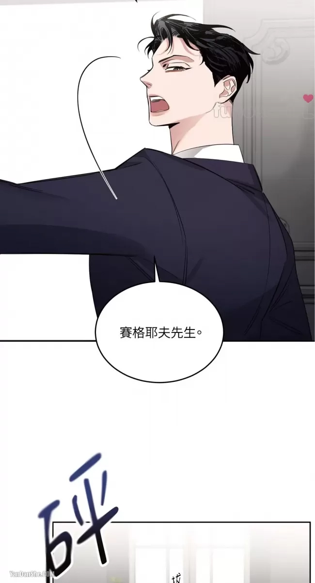 第 68 页