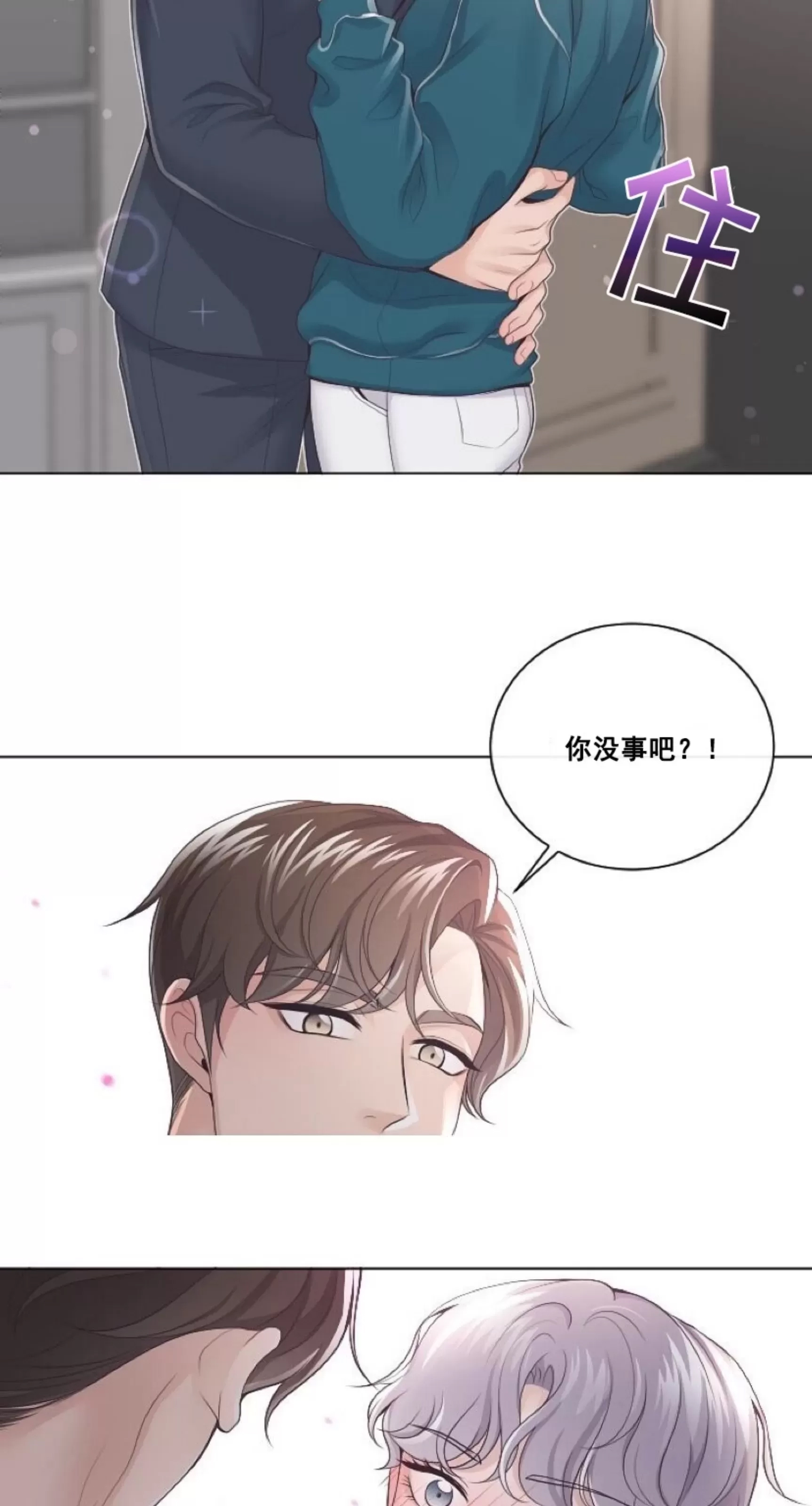 第 48 页