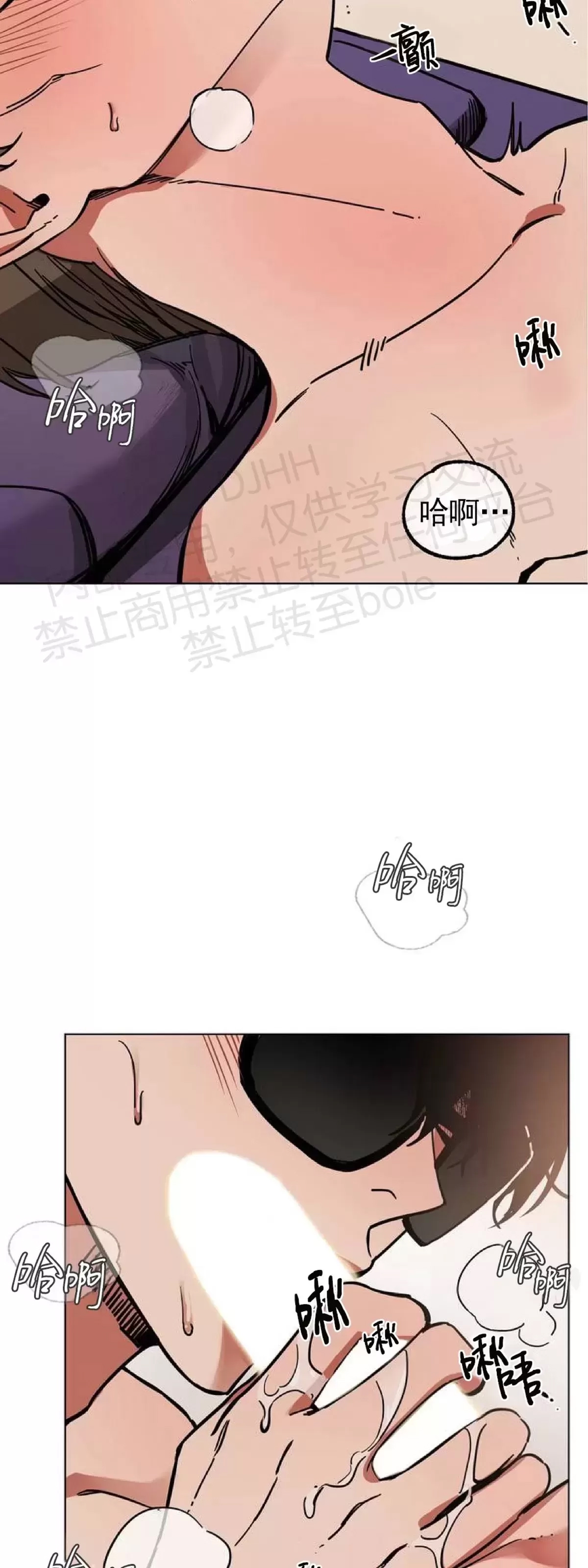 第 47 页
