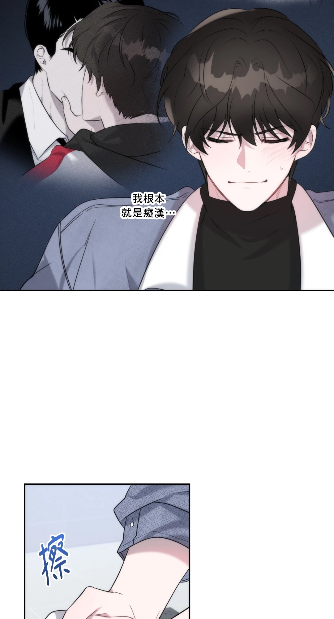 第 39 页