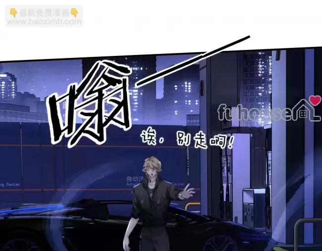 第 49 页