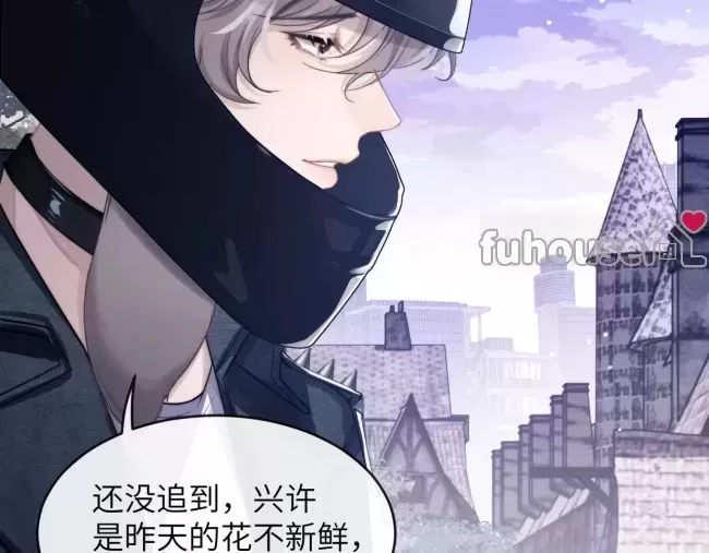 第 59 页