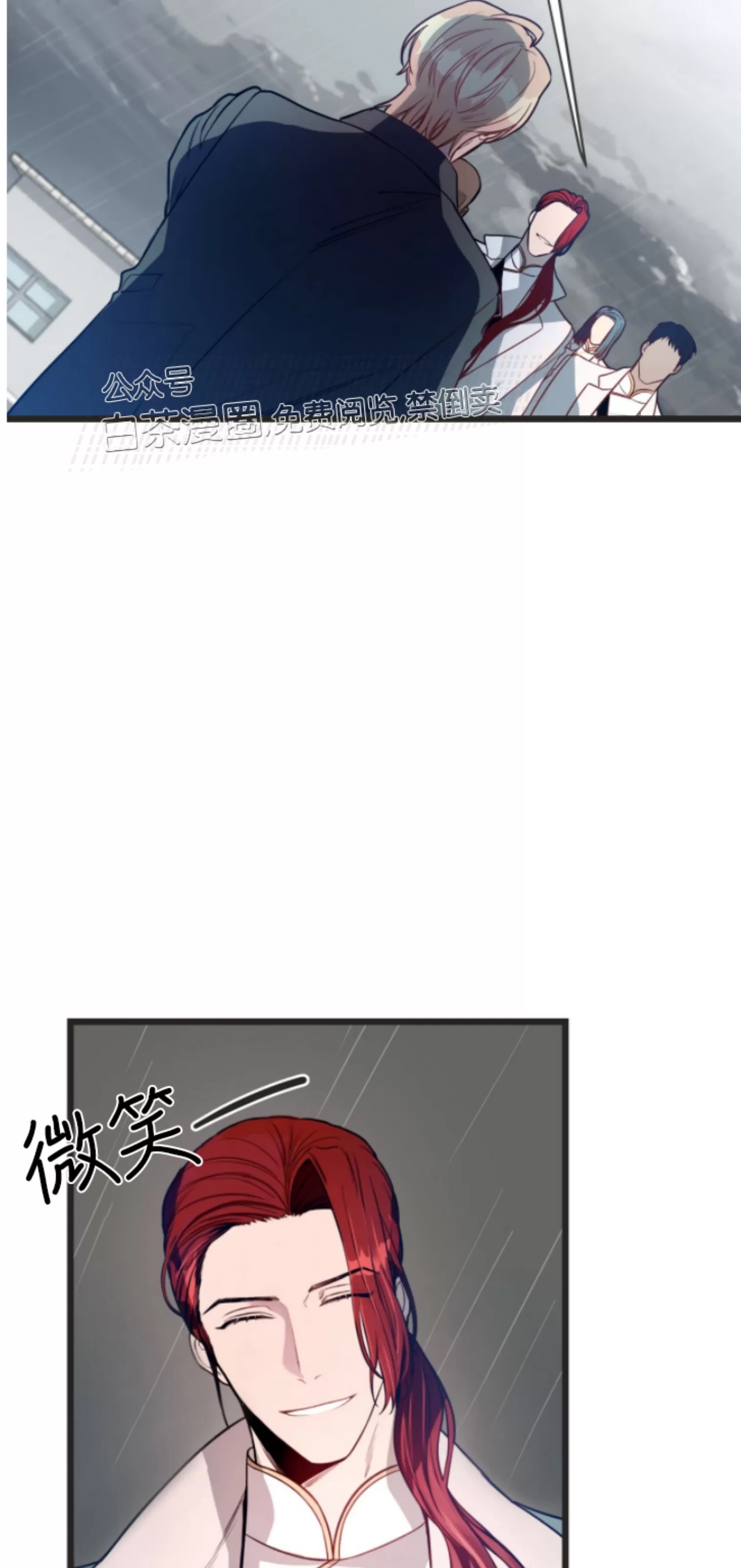 第 56 页