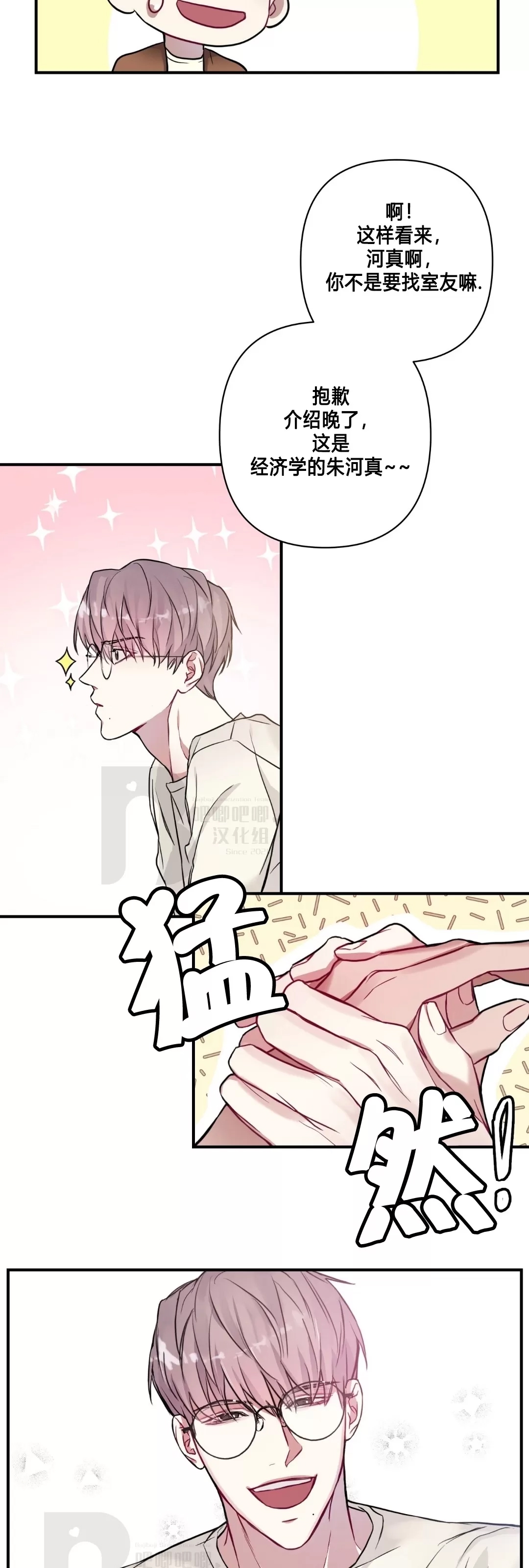 第 35 页
