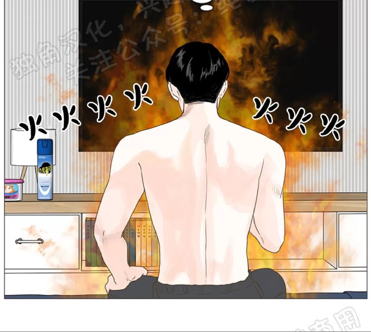 第 43 页