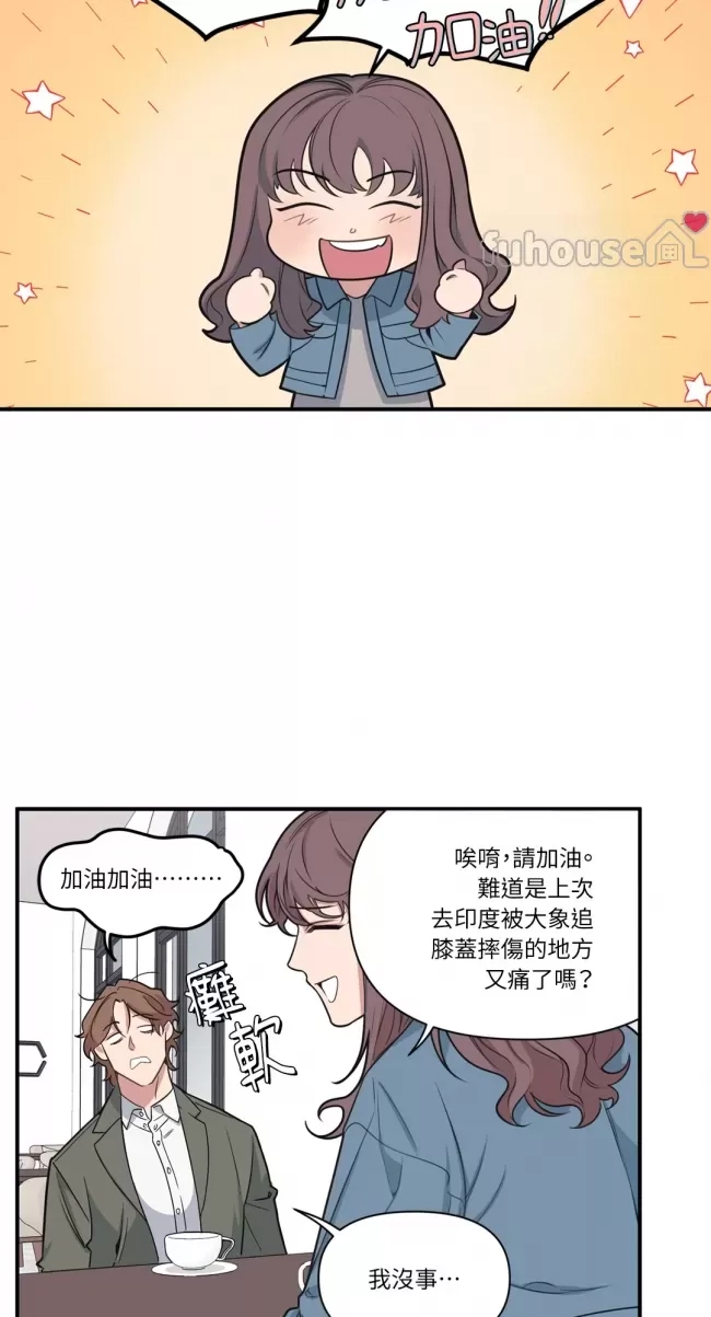 第 62 页