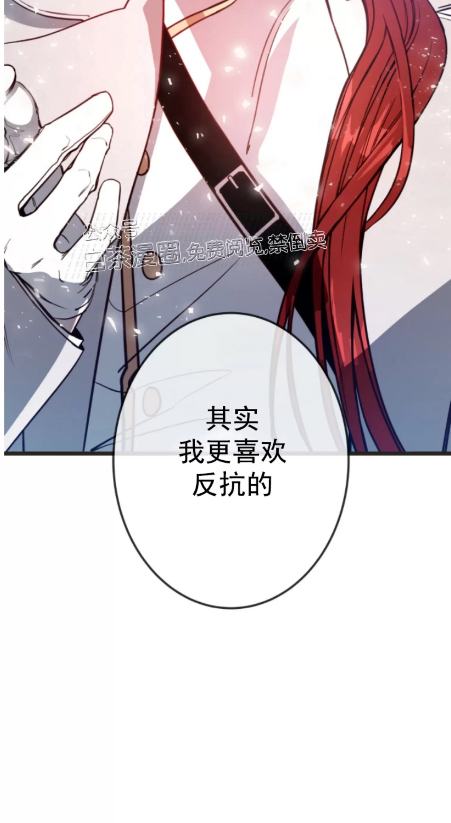 第 58 页