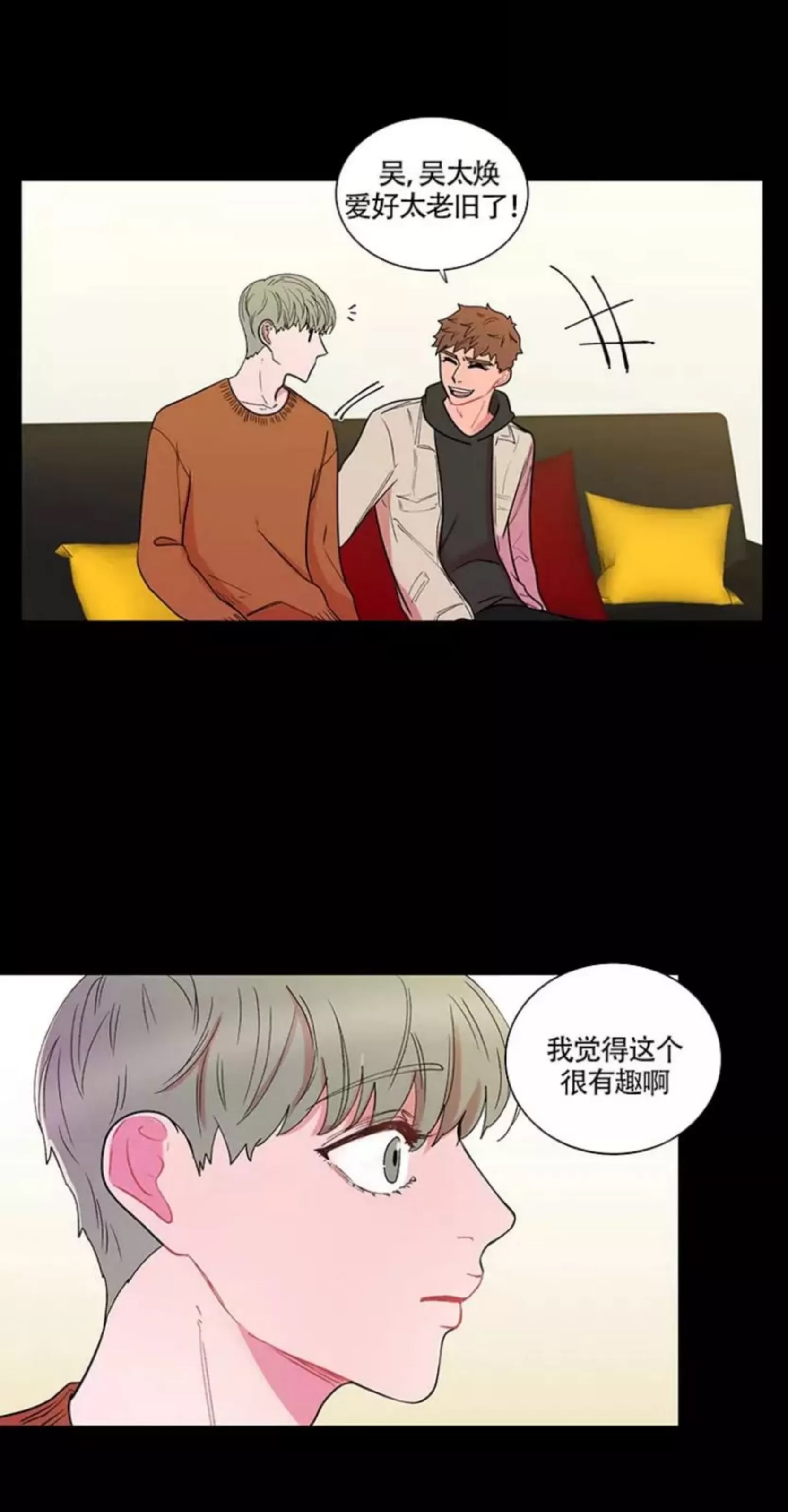 第 22 页
