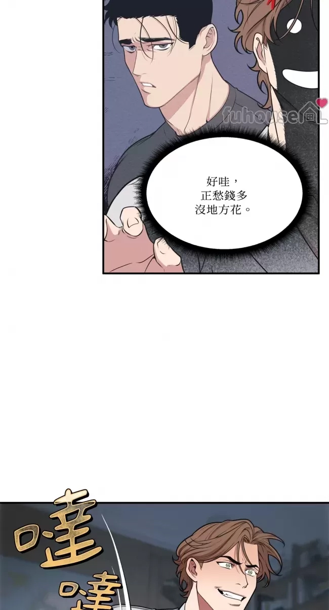 第 44 页