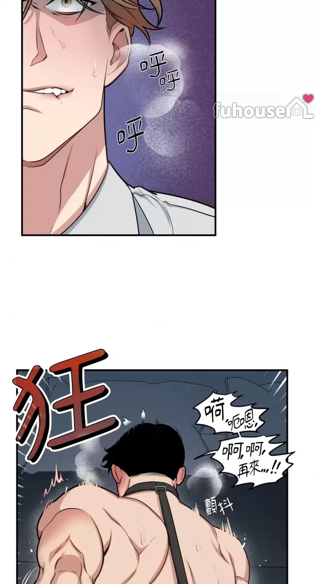 第 50 页