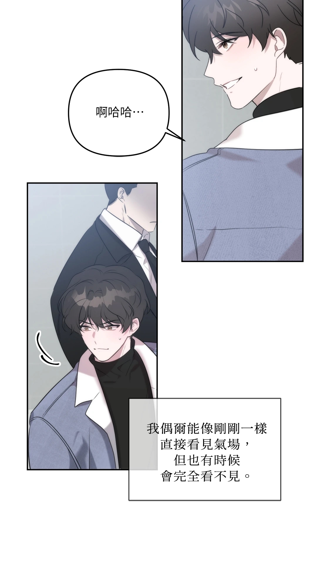 第 33 页