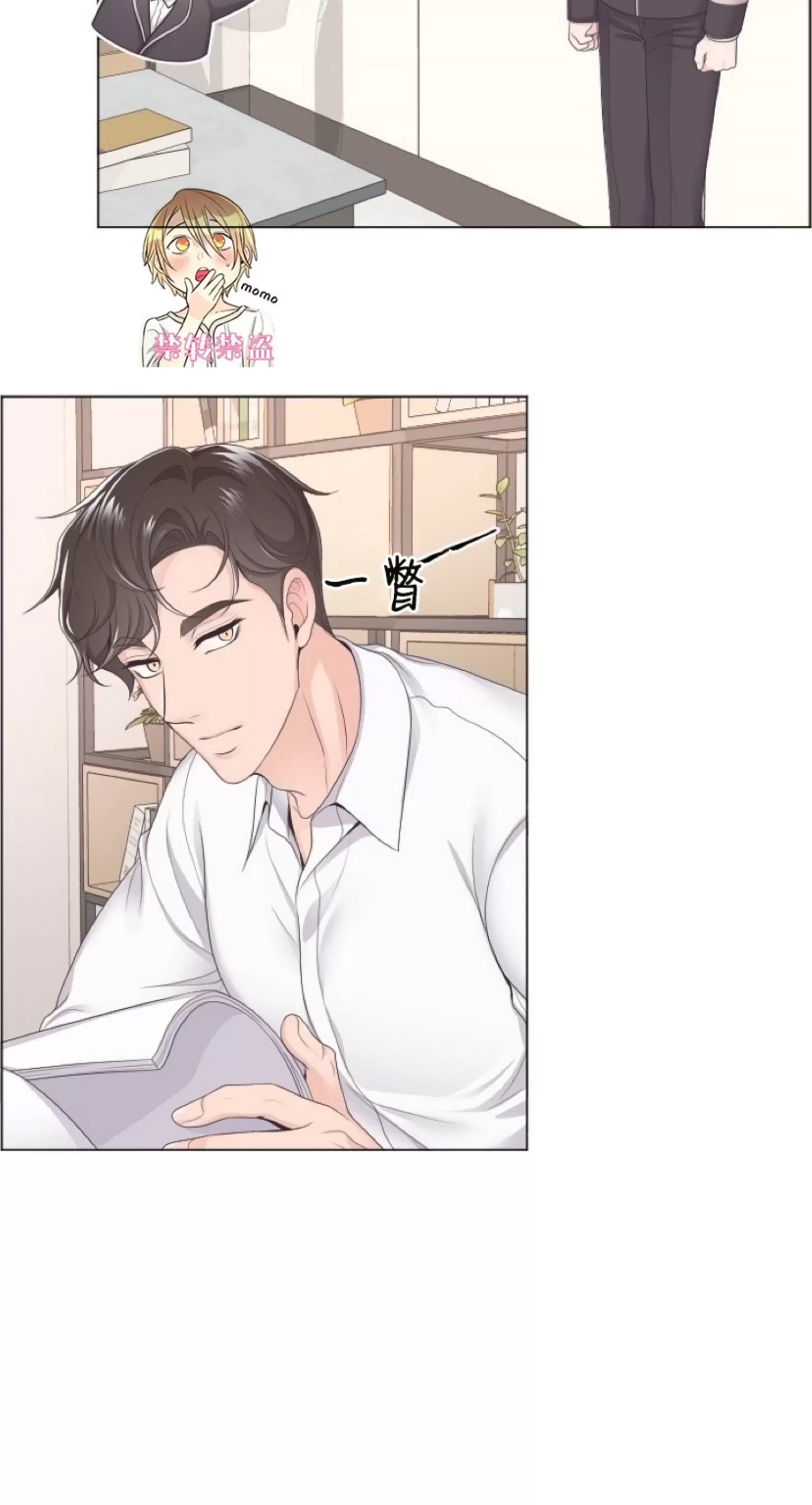第 51 页