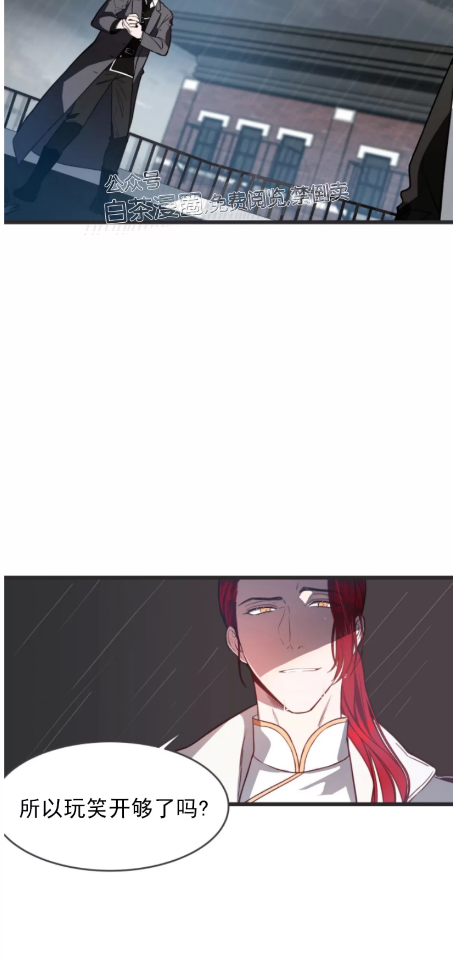 第 72 页