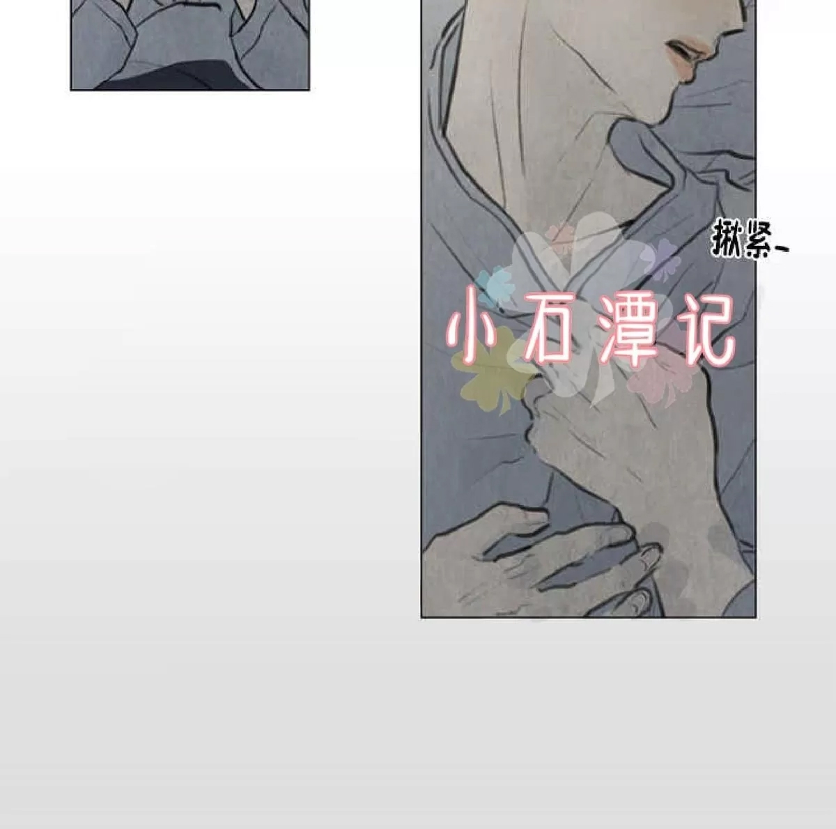 第 40 页