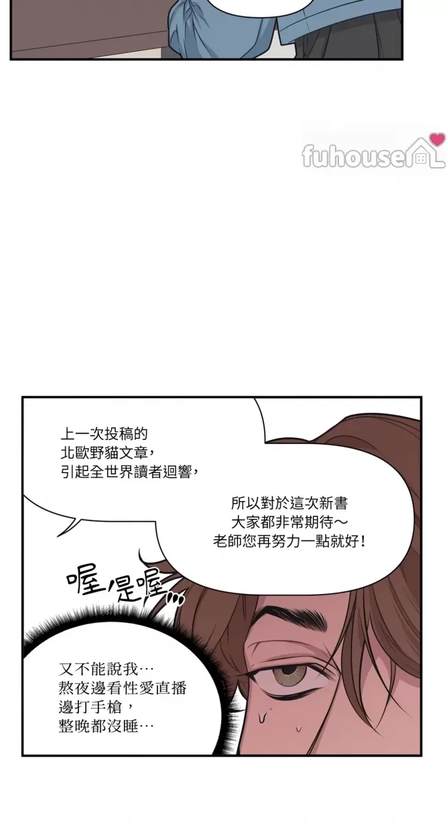 第 63 页