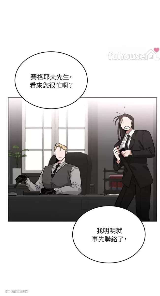 第 51 页