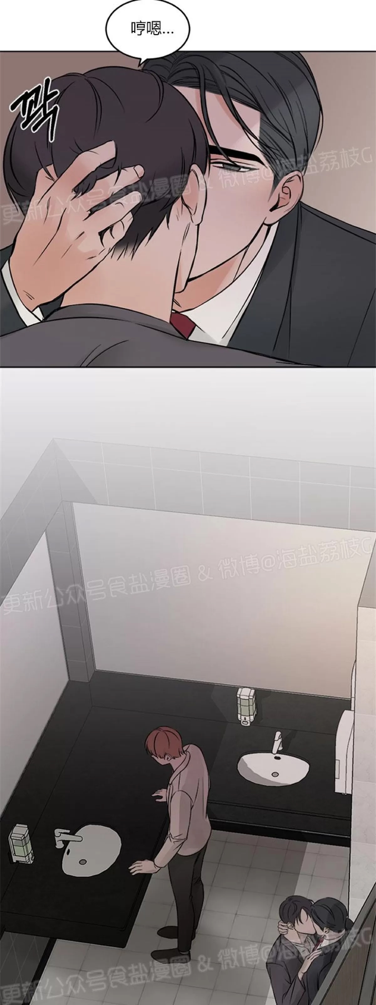 第 53 页