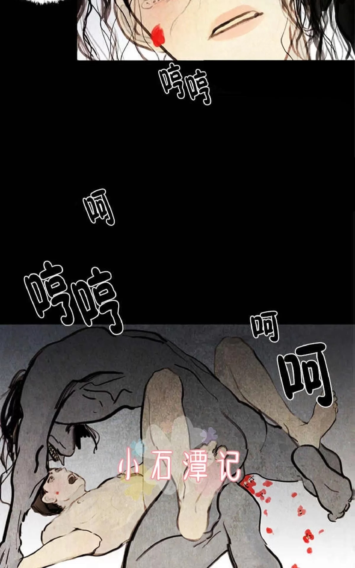 第 49 页