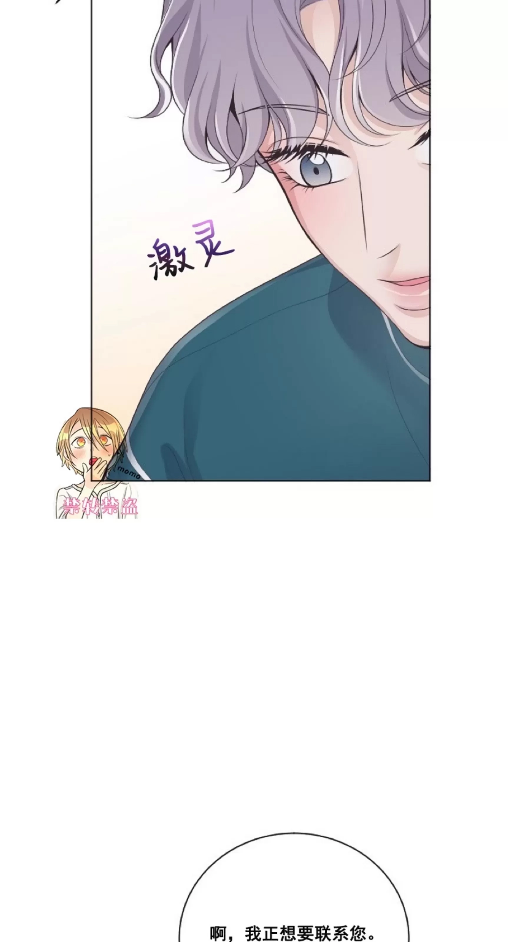 第 53 页