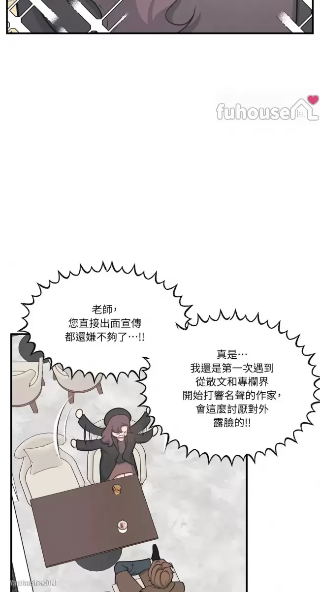 第 40 页