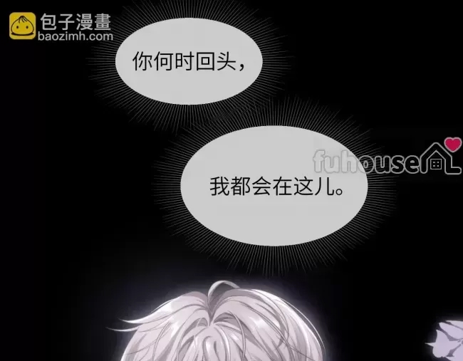 第 116 页