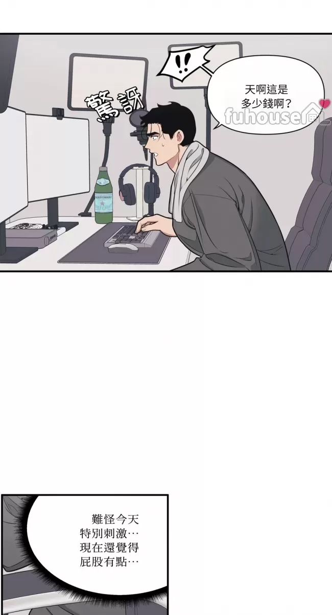 第 56 页