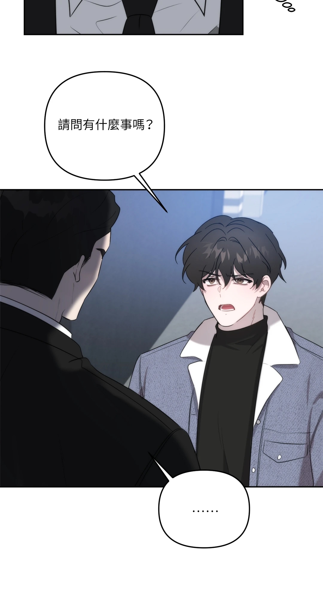 第 46 页