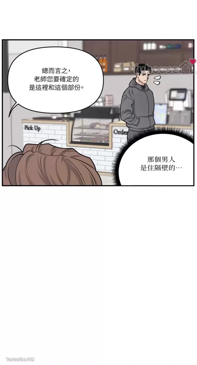 第 49 页