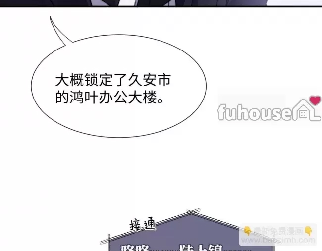 第 74 页