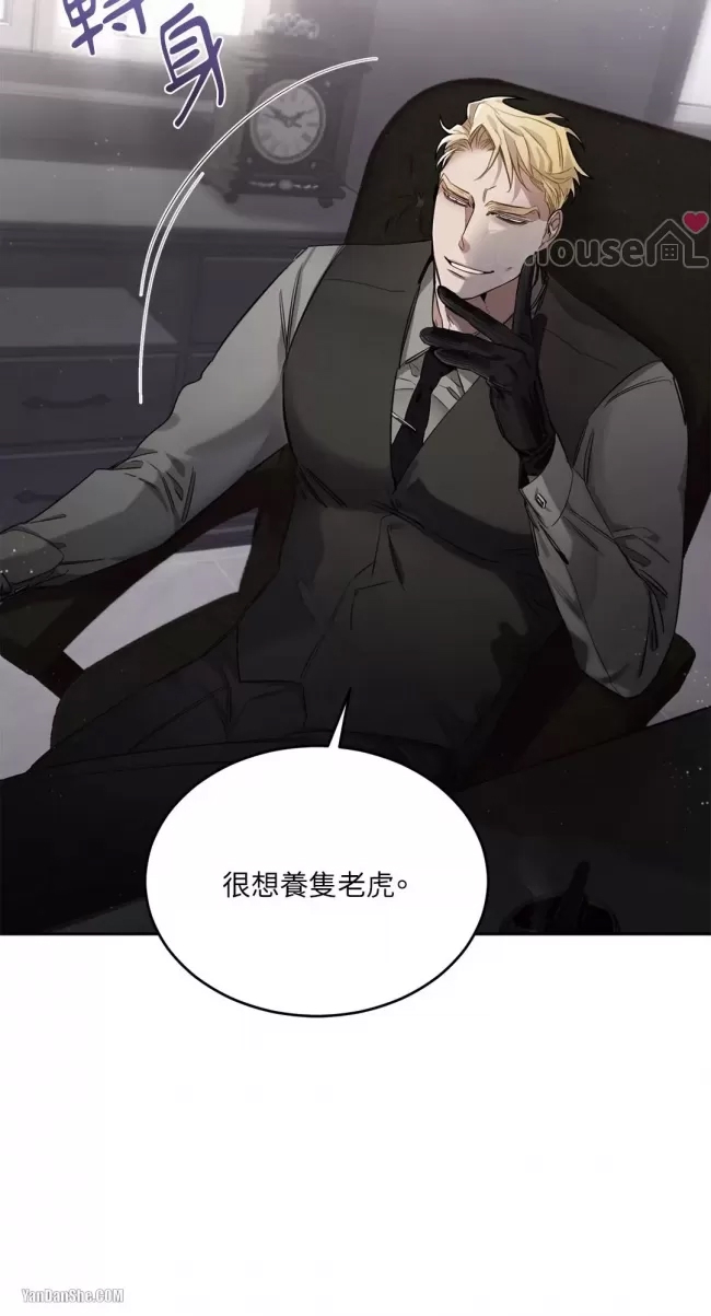 第 72 页