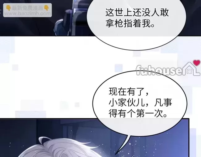 第 40 页