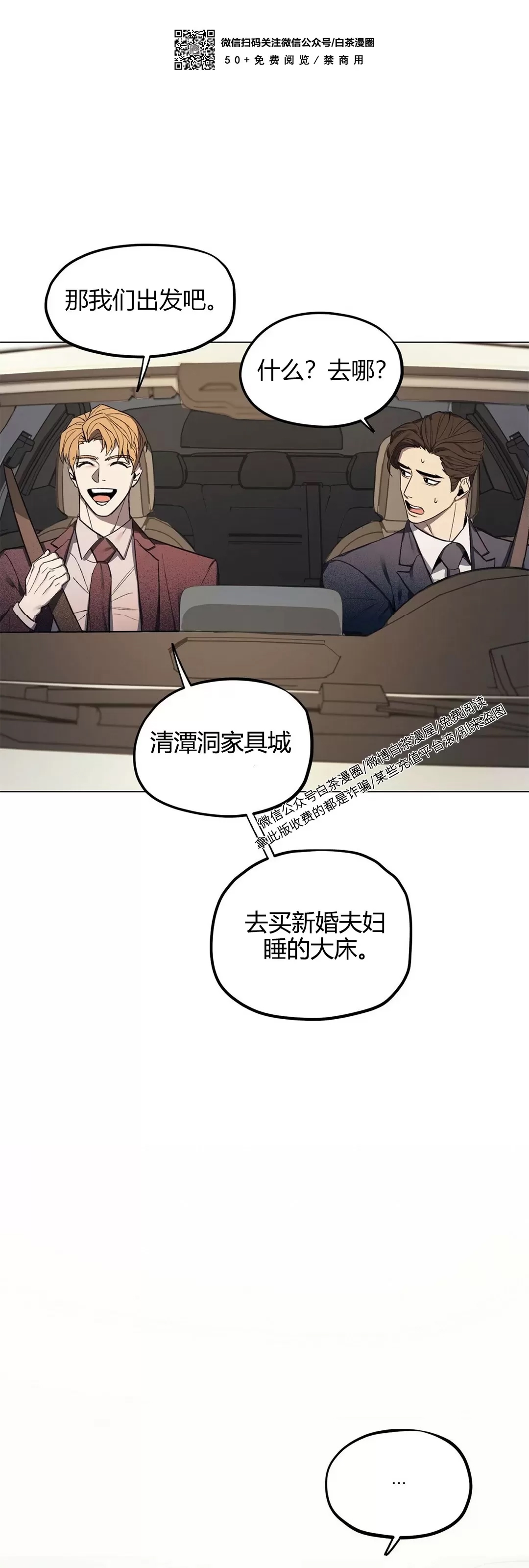 第 65 页