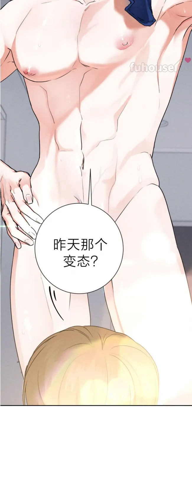 第 38 页