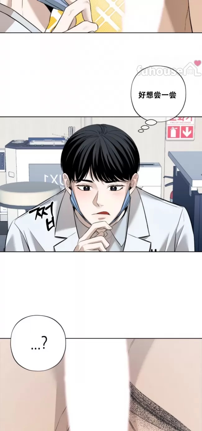 第 54 页