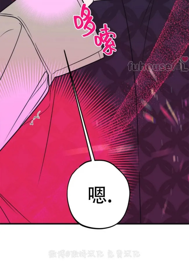 第 103 页