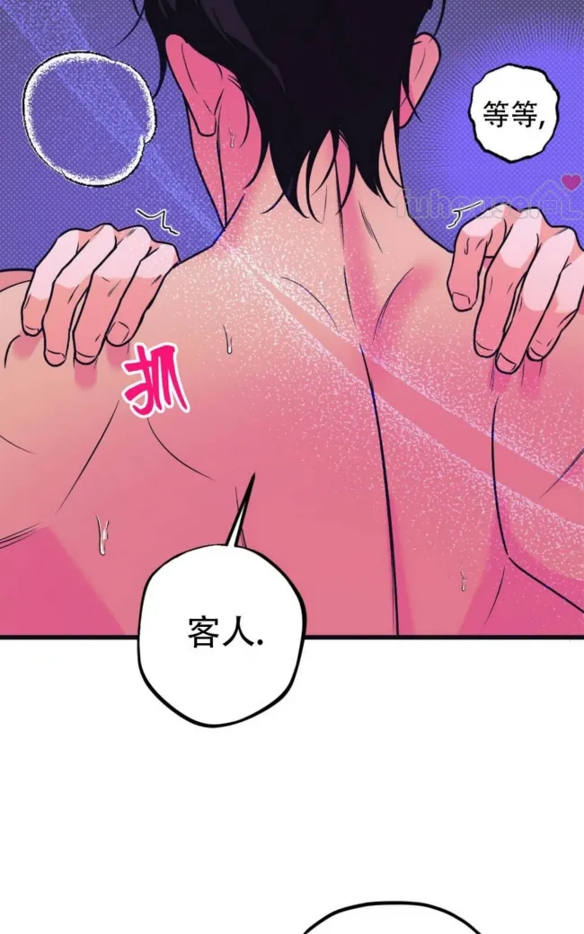 第 111 页