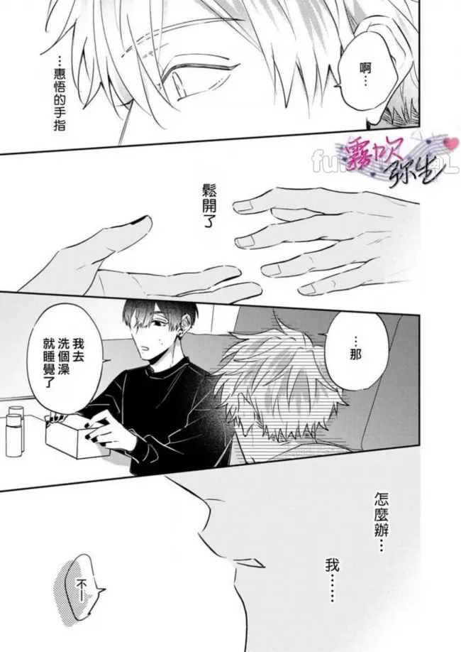 第 27 页