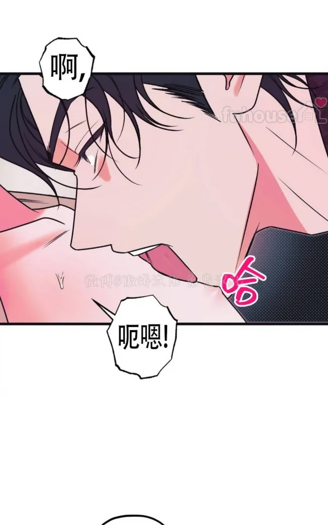 第 117 页