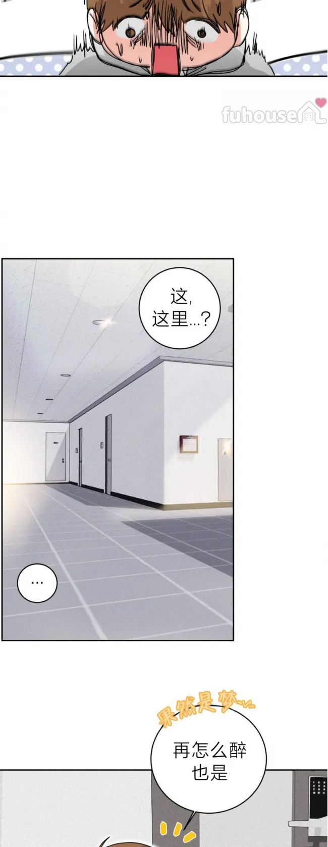第 57 页