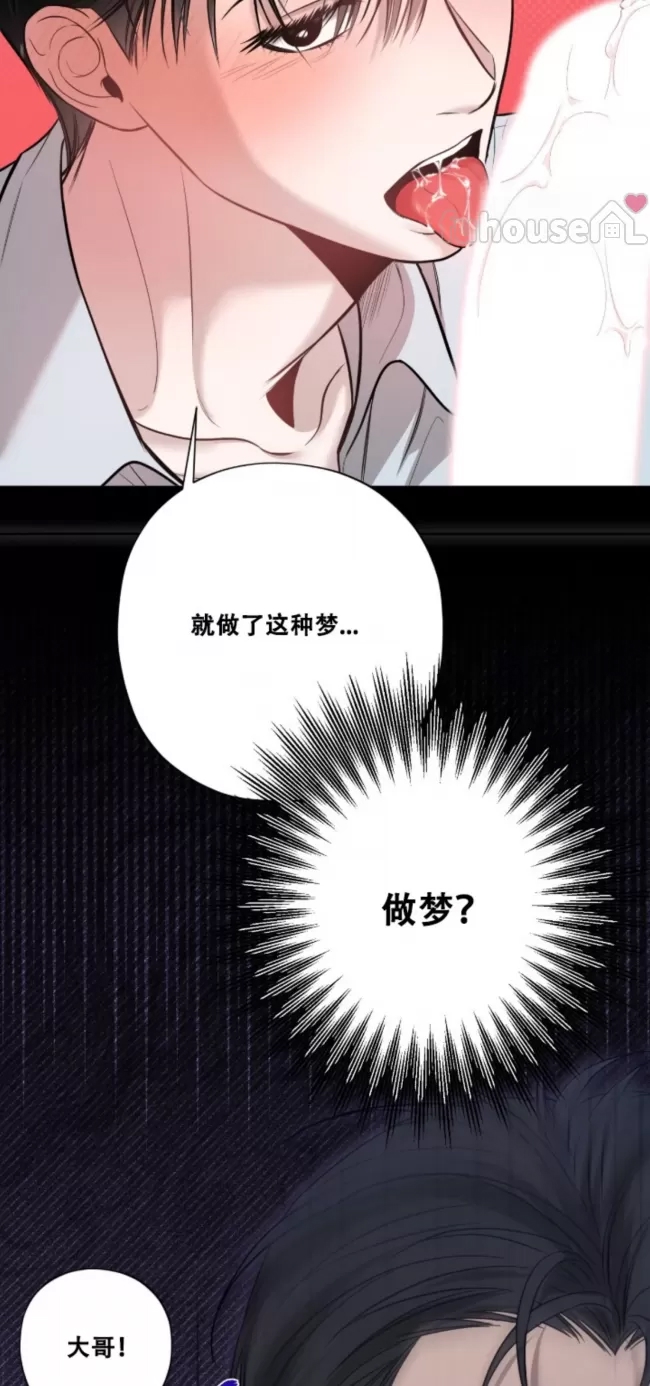 第 142 页
