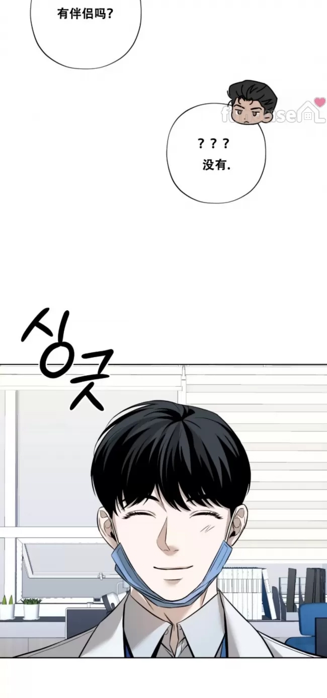 第 72 页