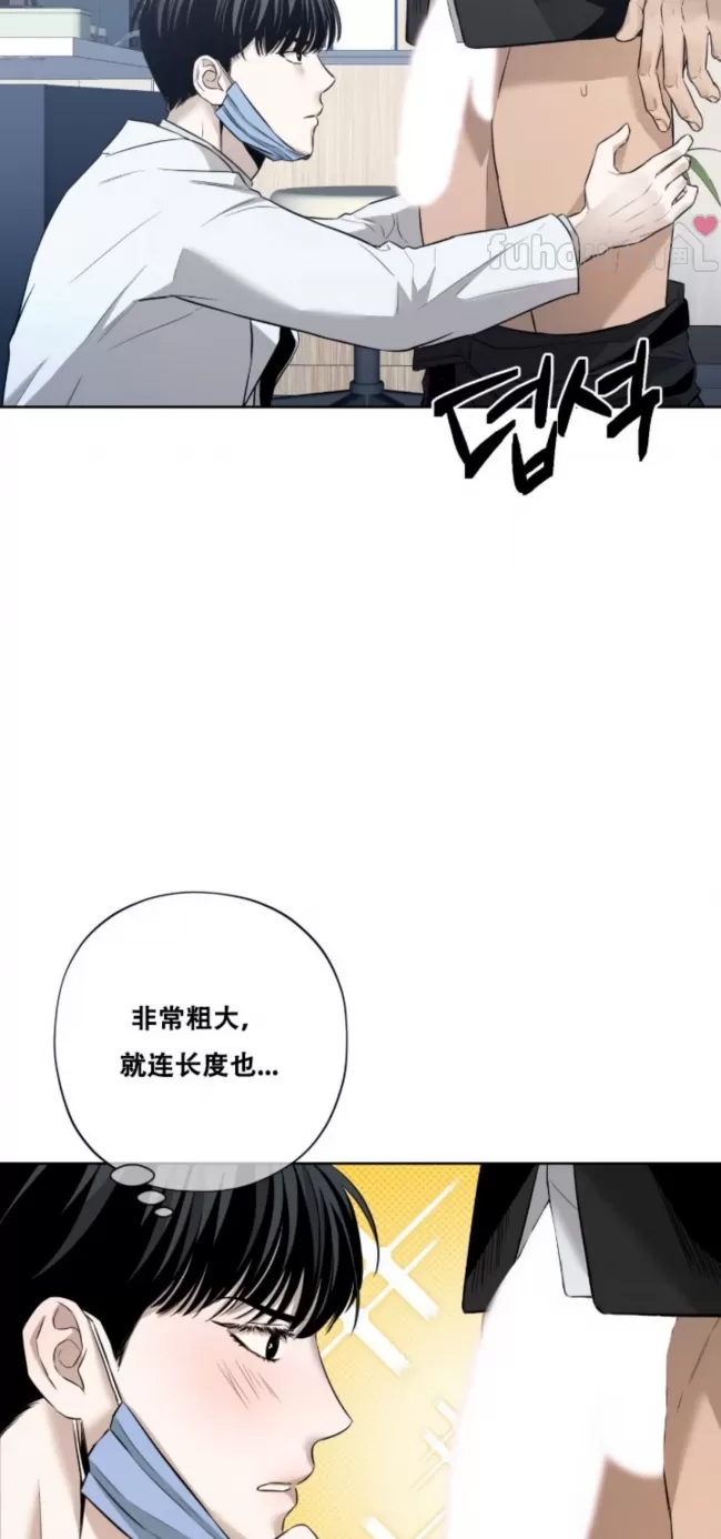 第 53 页