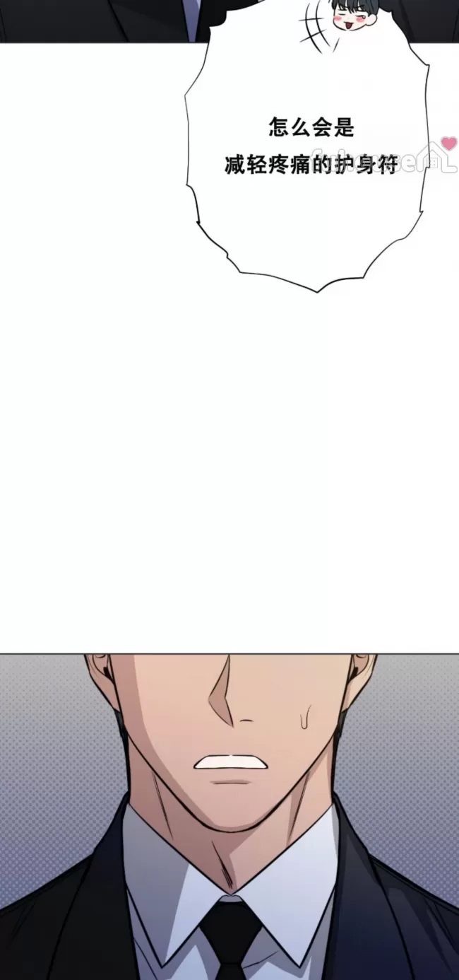 第 96 页
