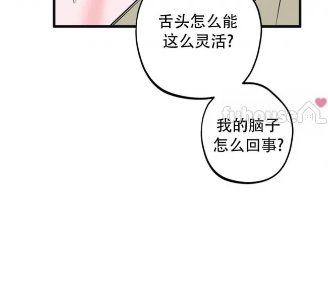 第 116 页