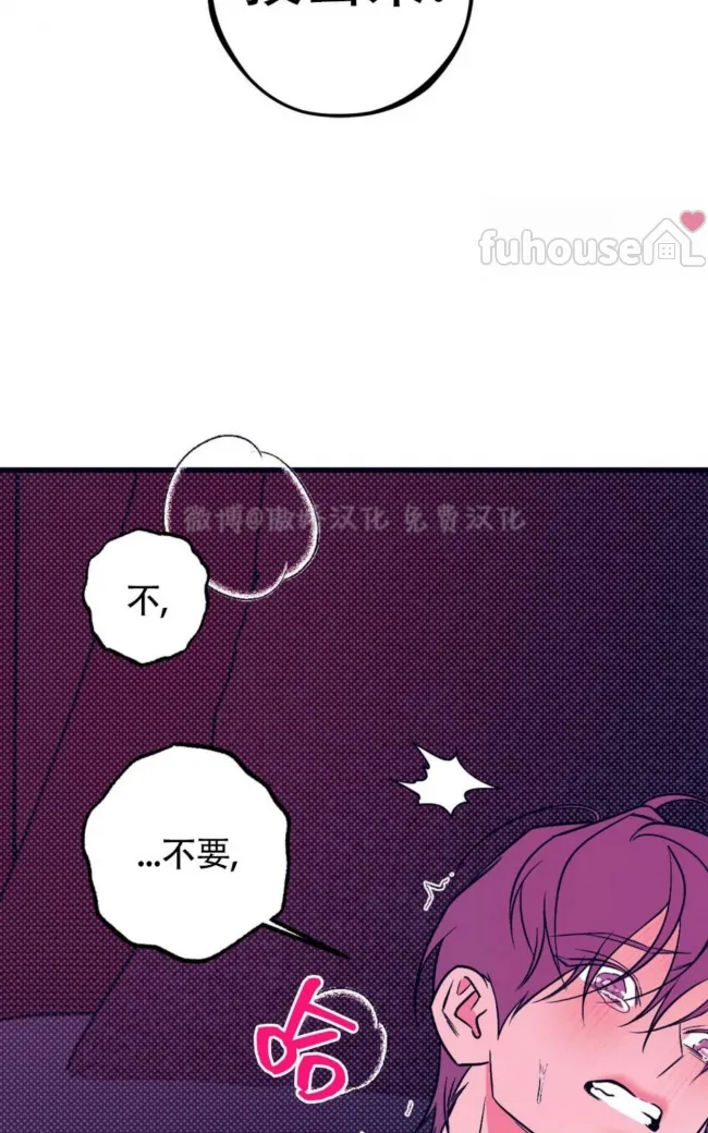 第 93 页