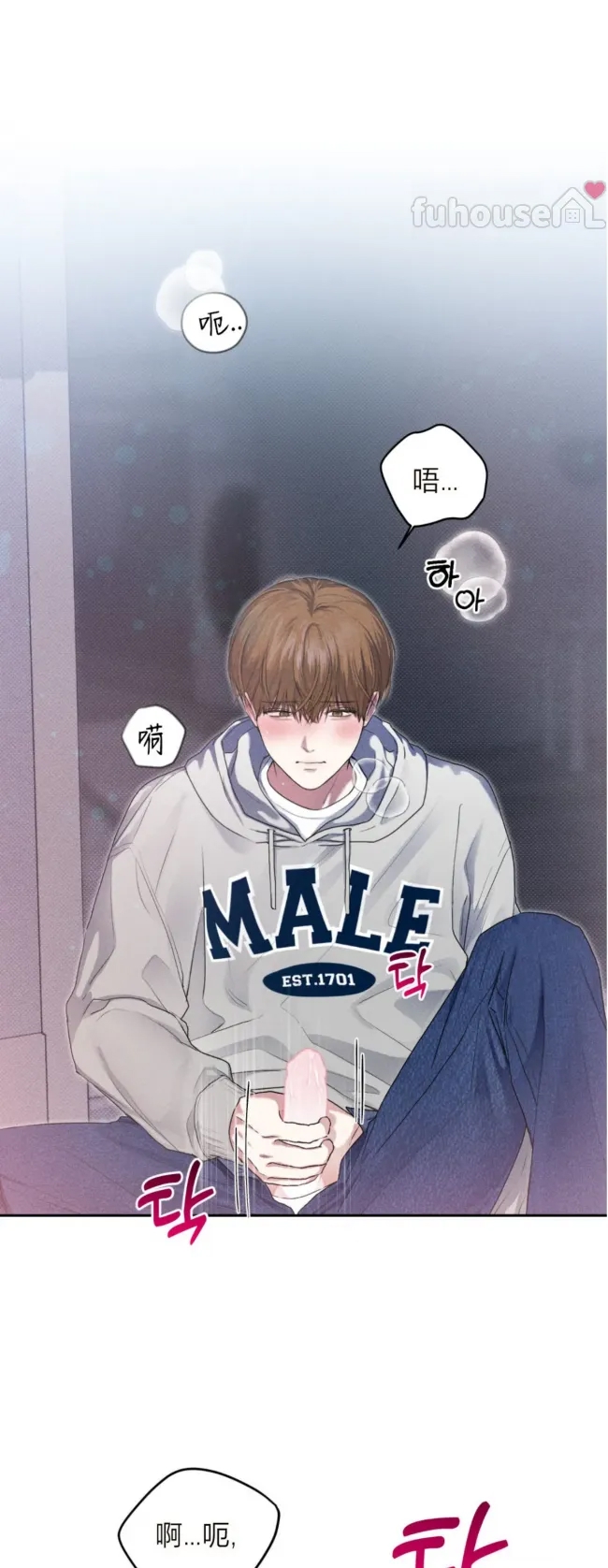 第 42 页