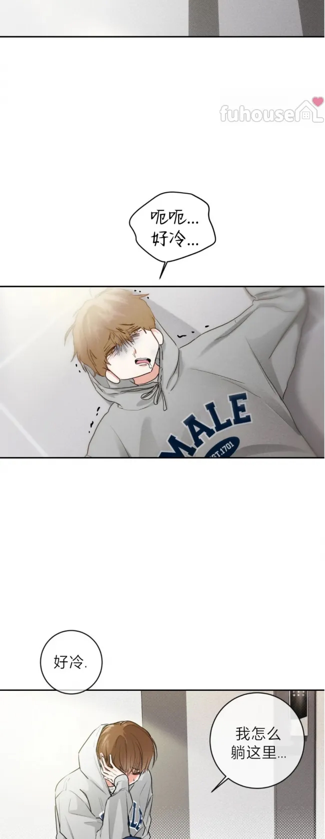 第 55 页